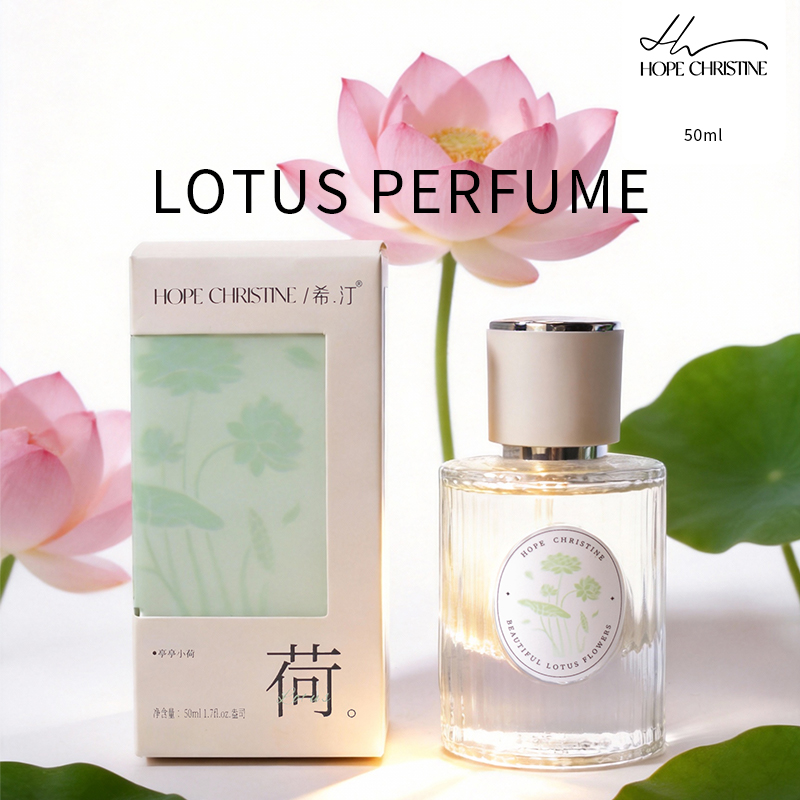 Perfume Queen - Fresh Lotus Perfume Long-Lasting Floral-Woody Scent