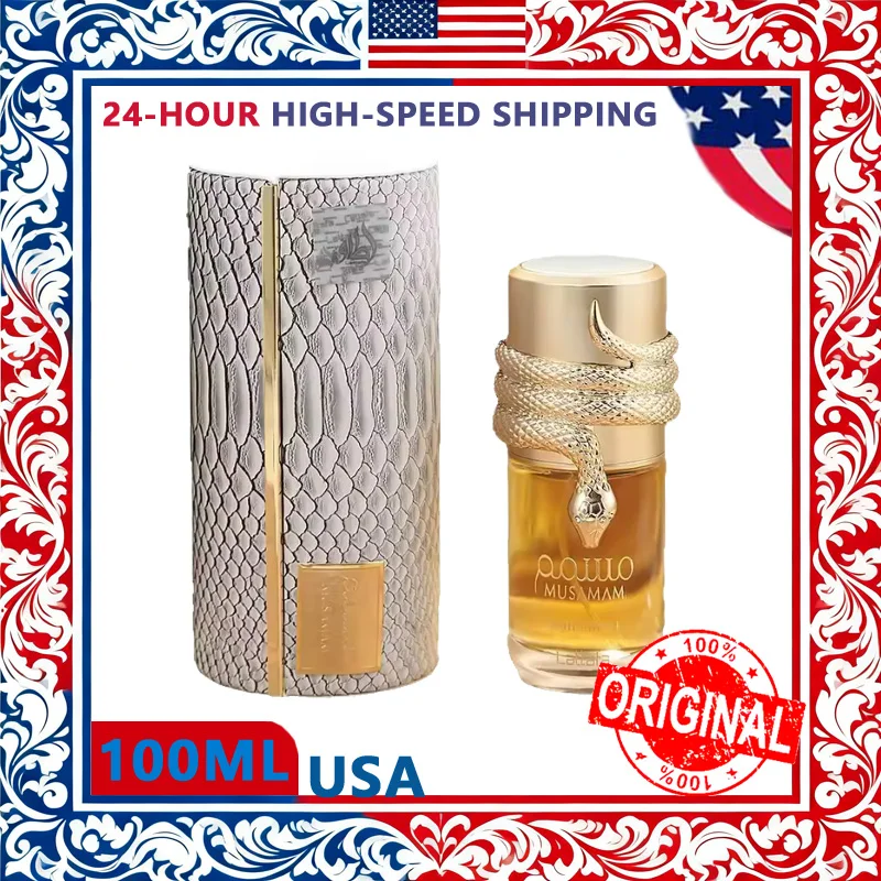 Perfume Fragrance Couture - 100ml Middle Eastern Arab Unisex Perfume