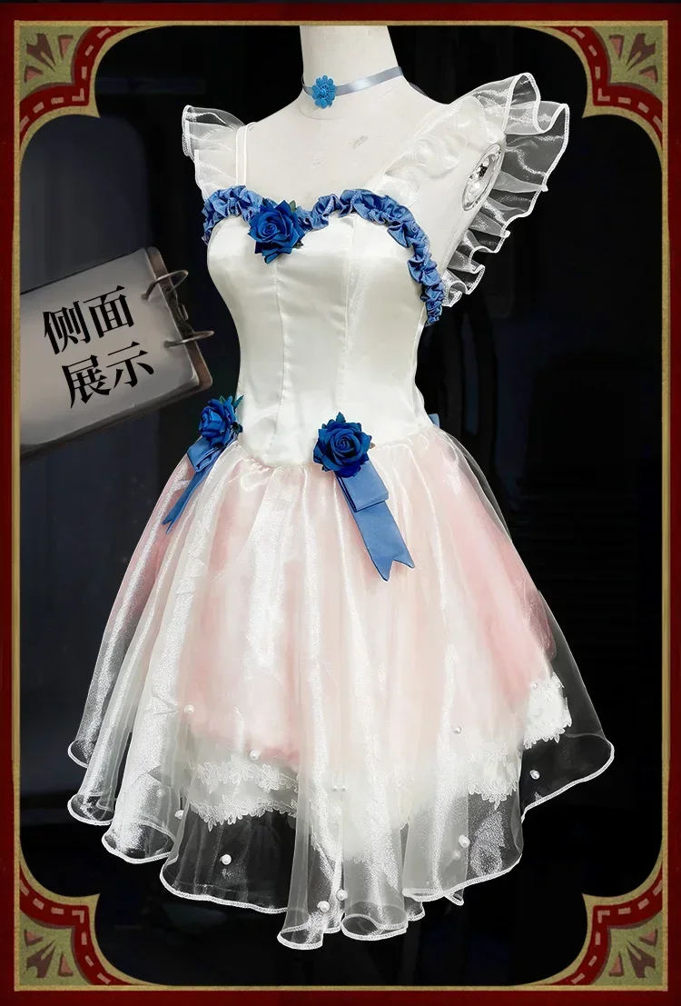 2025Game Identity V Cosplay Co - Perfume Queen avis et prix