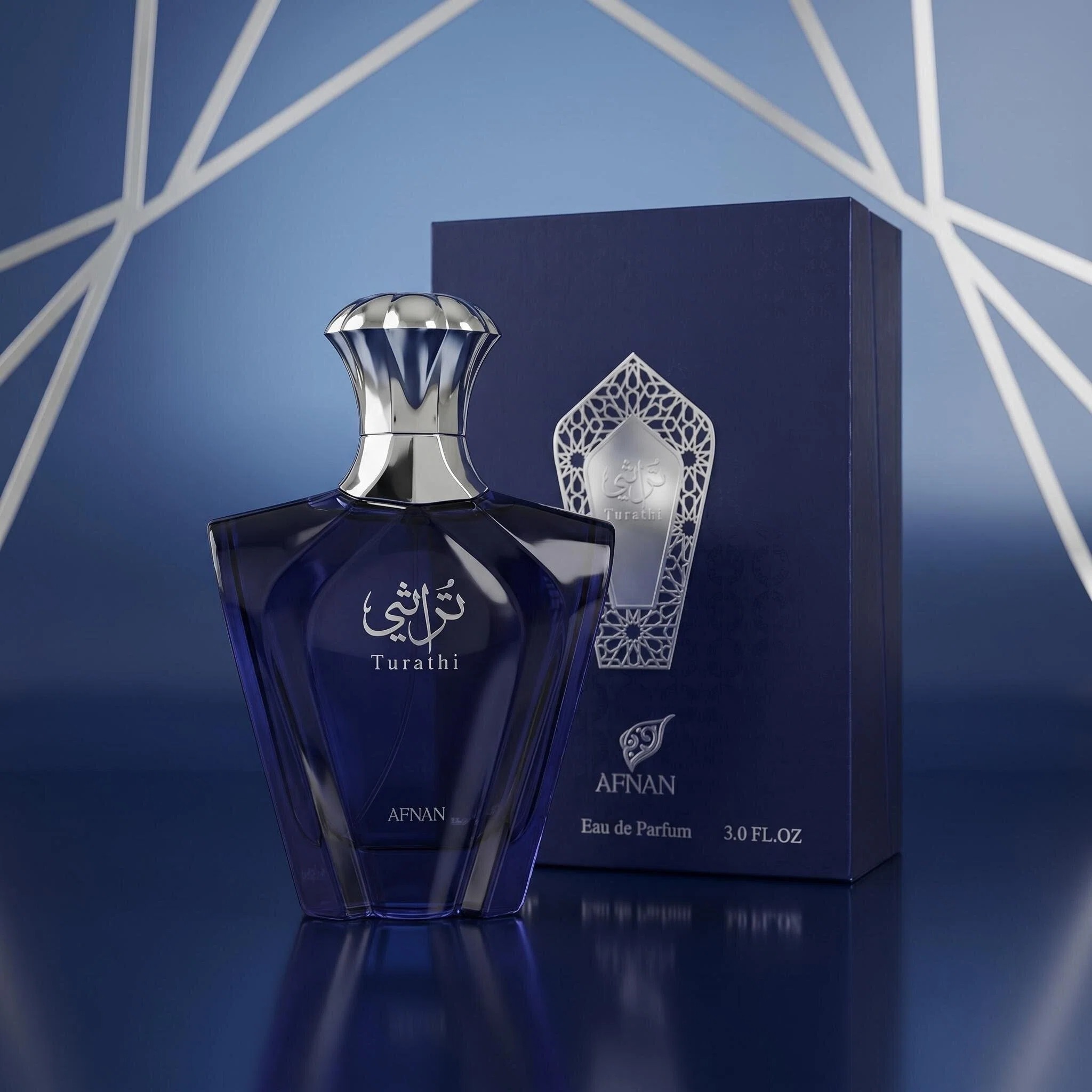 Afnan Turathi Blue Eau De Parf - Perfume Fragrance Free avis et prix