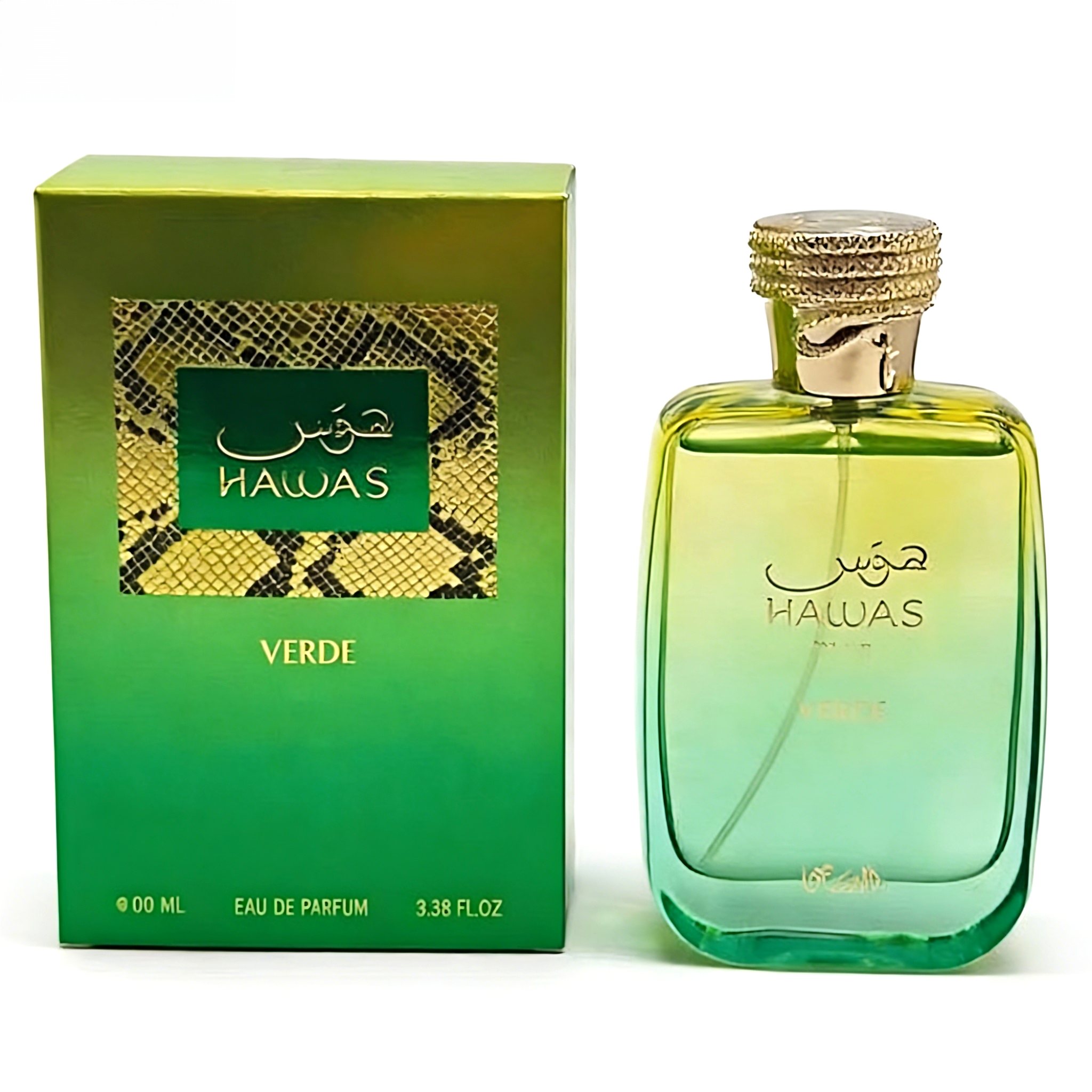 Hawas Verde and Diva Perfume 1 - Perfume Fragrance Notes avis et prix
