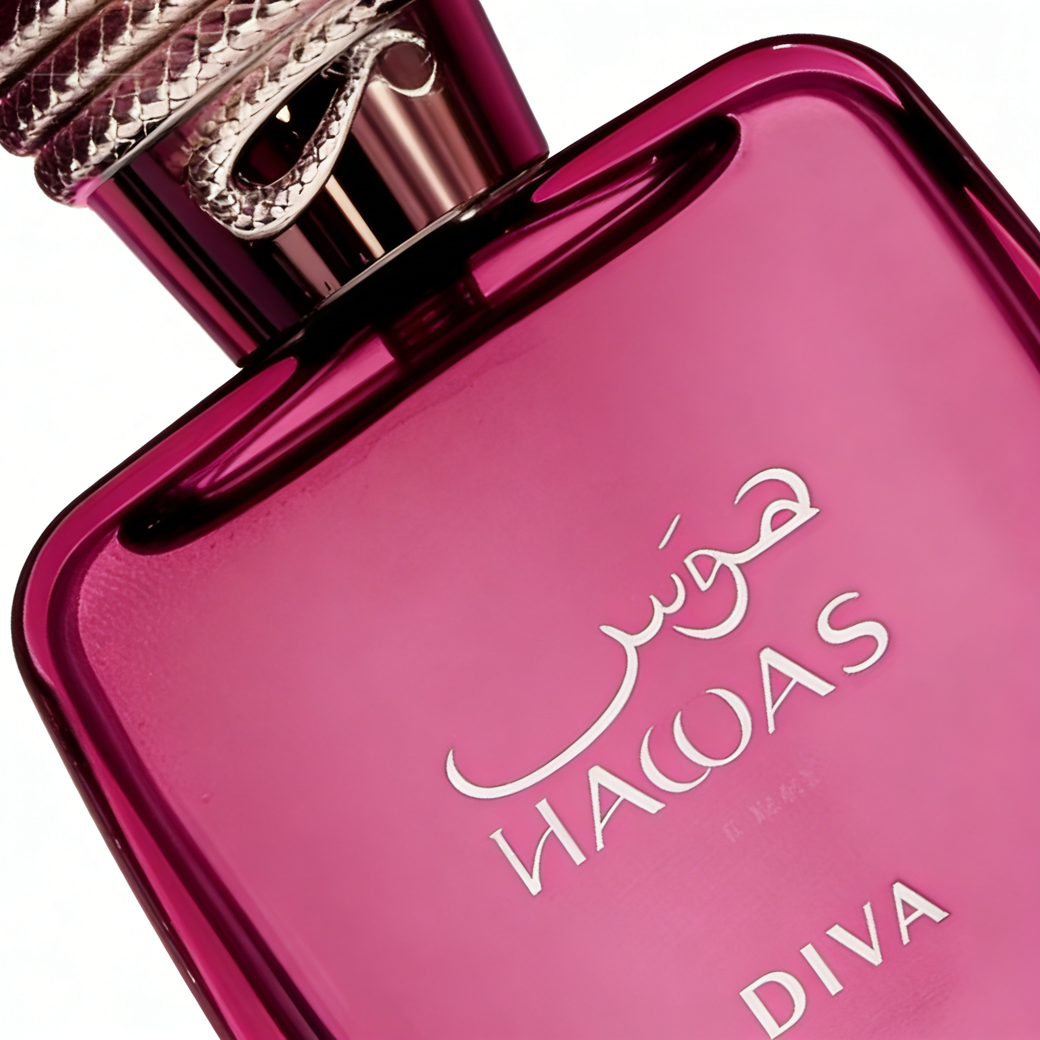 Hawas Verde and Diva Perfume 1 - Perfume Fragrance Notes avis et prix
