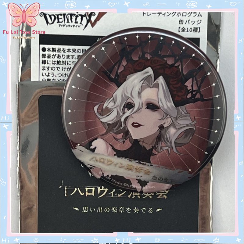 Authentic Identity V Halloween - Perfume Queen avis et prix