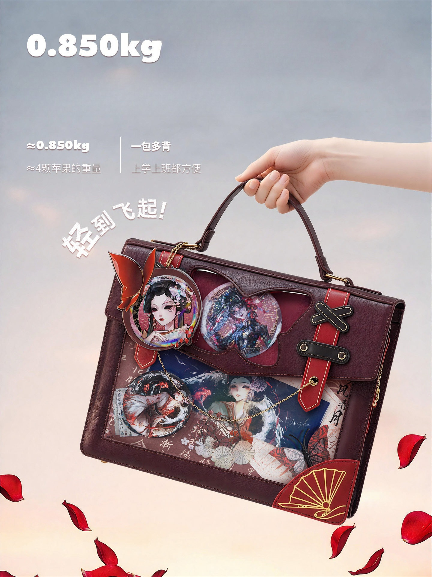 Anime Ladies' Single Shoulder  - Perfume Queen avis et prix