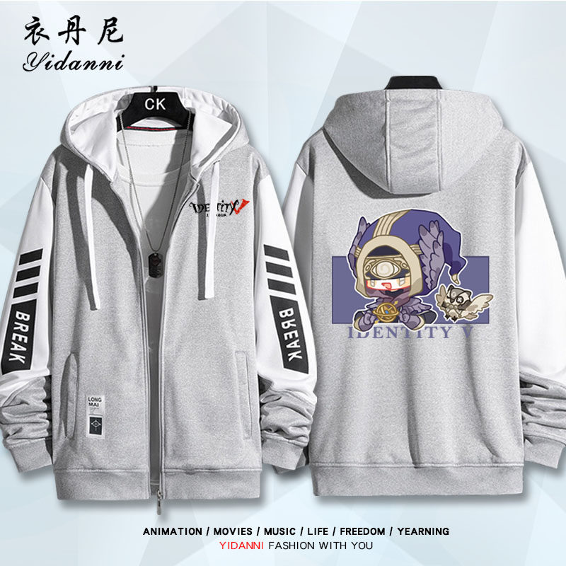 Anime Identity V Ithaqua Embal - Perfume Queen avis et prix