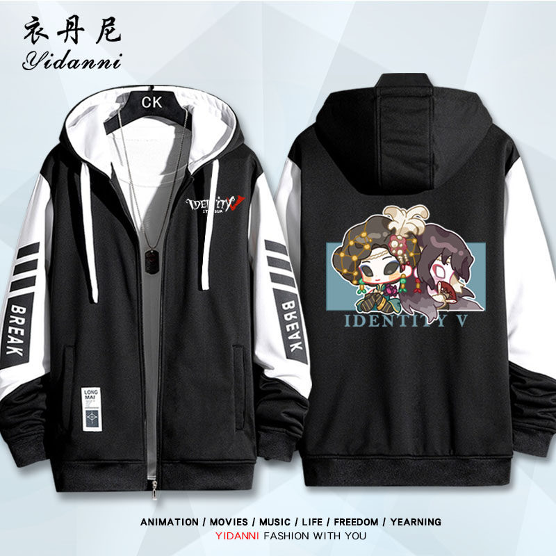 Anime Identity V Ithaqua Embal - Perfume Queen avis et prix