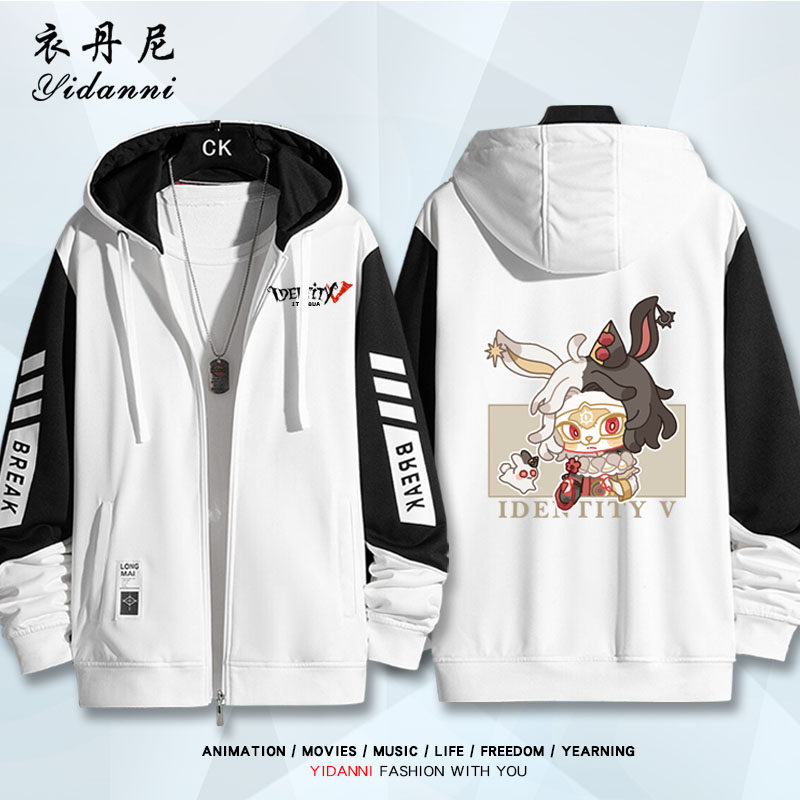 Anime Identity V Ithaqua Embal - Perfume Queen avis et prix