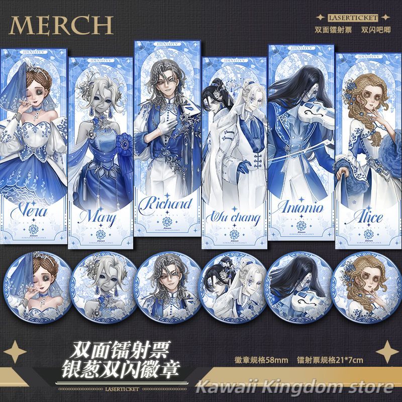 Identity V Perfumer Journalist - Perfume Queen avis et prix