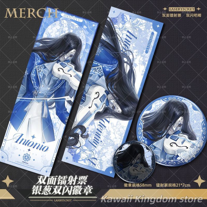 Identity V Perfumer Journalist - Perfume Queen avis et prix