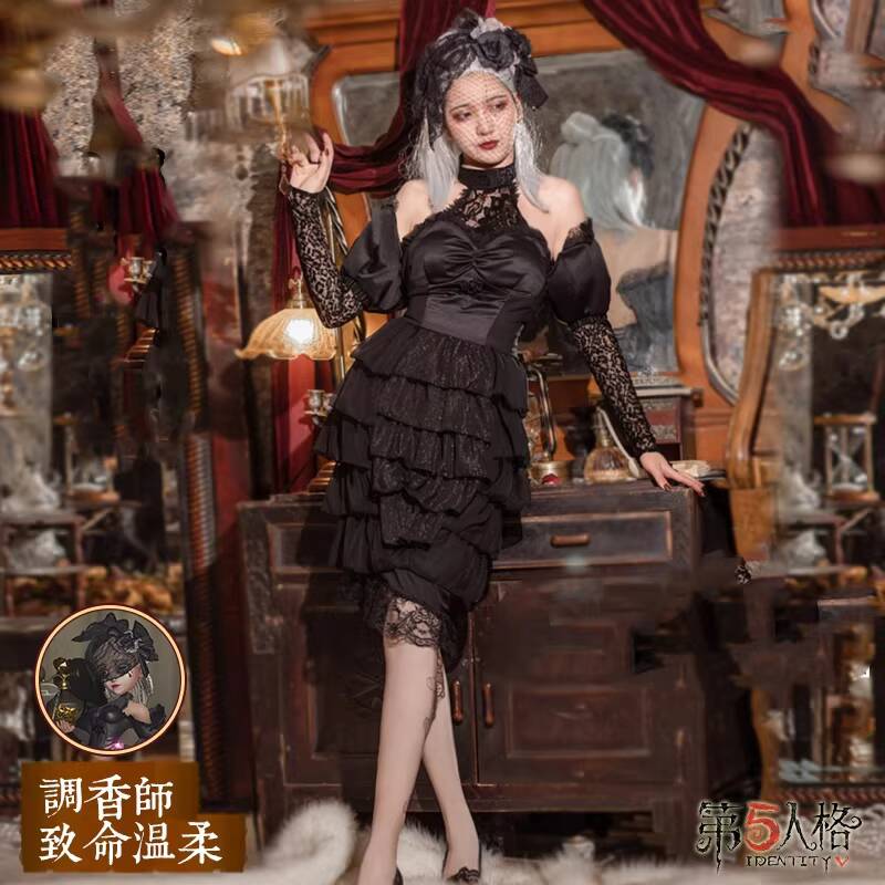 New Identity V AsymmetricalBat - Perfume Queen avis et prix