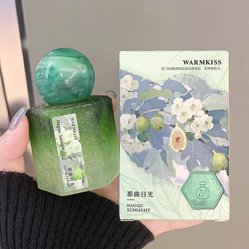 Fig-scented Women's Perfume Va - Perfume Fragrance Couture avis et prix