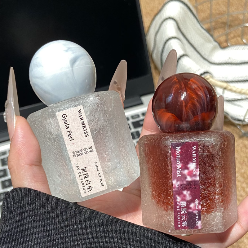 Fig-scented Women's Perfume Va - Perfume Fragrance Couture avis et prix
