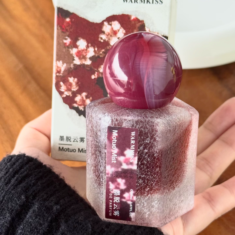 Fig-scented Women's Perfume Va - Perfume Fragrance Couture avis et prix