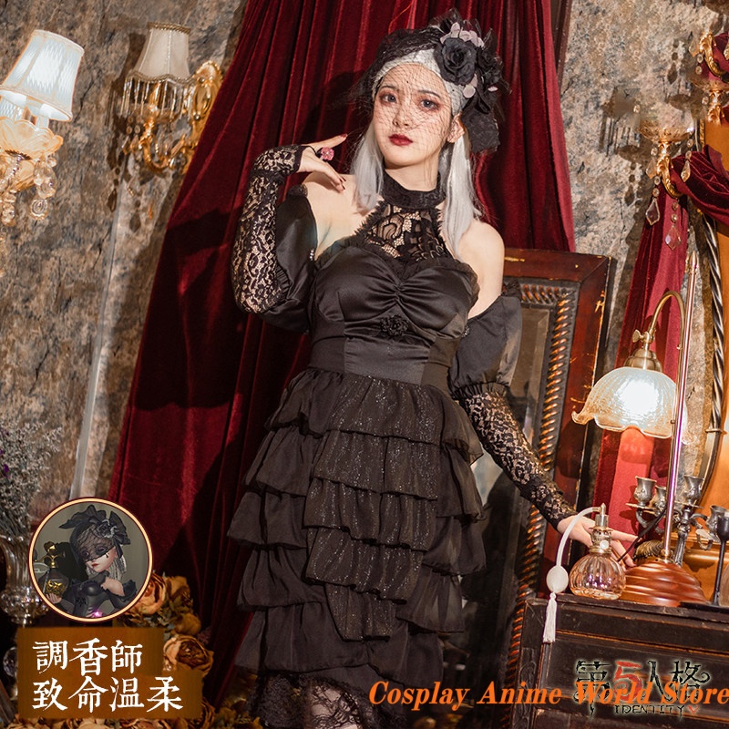 In stock Vera Nair Perfumer Co - Perfume Queen avis et prix