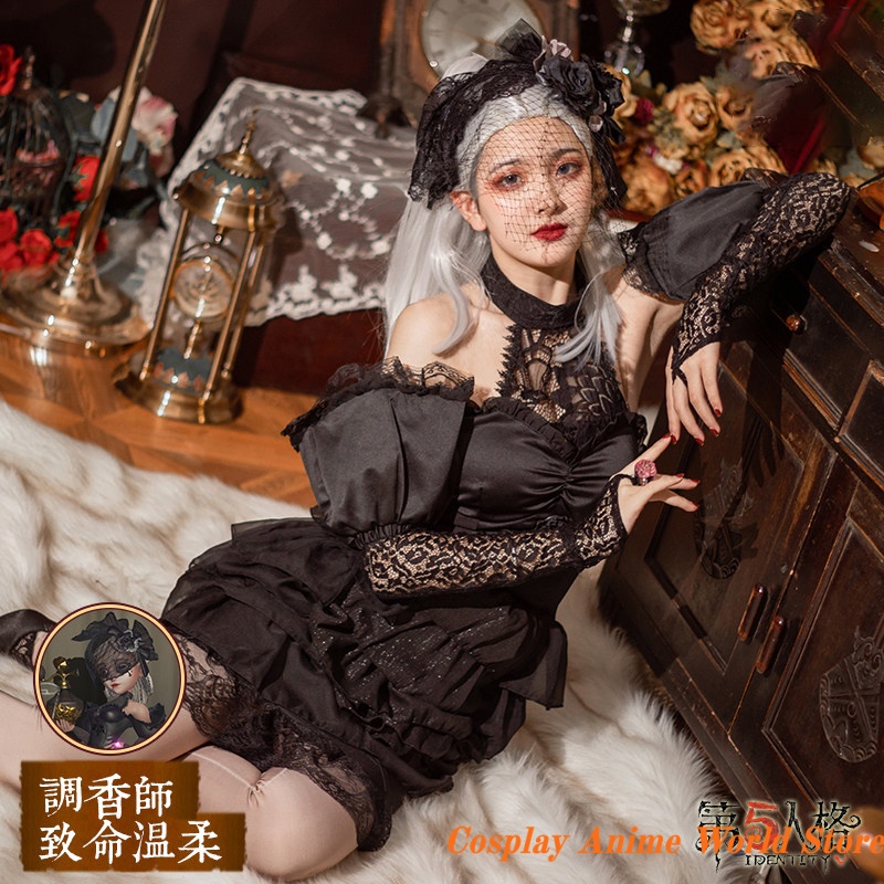 In stock Vera Nair Perfumer Co - Perfume Queen avis et prix