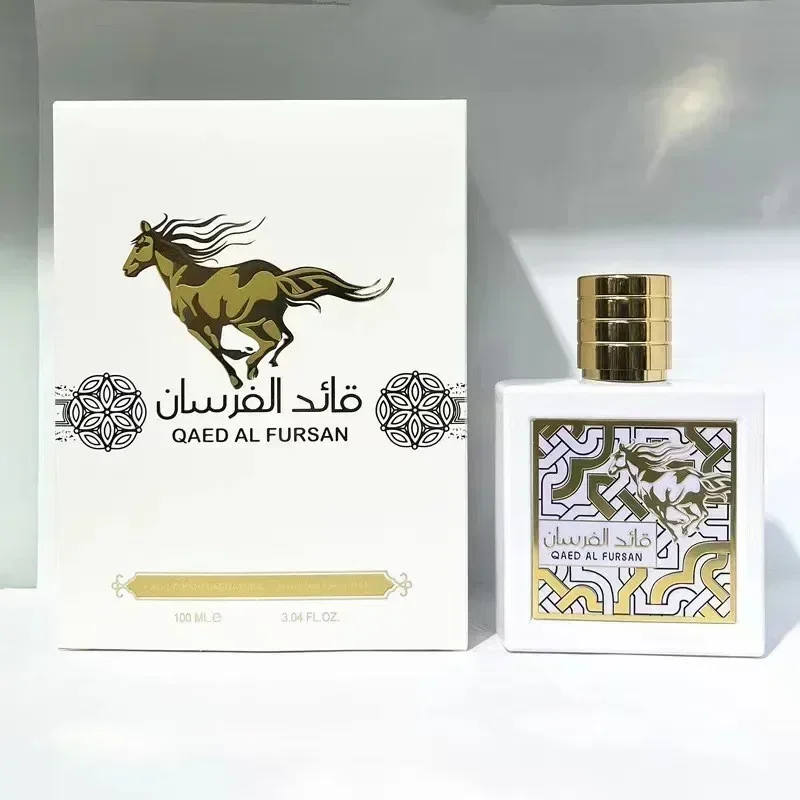 FURSAN Arabian Perfume for Men - Perfume Fragrance Free avis et prix